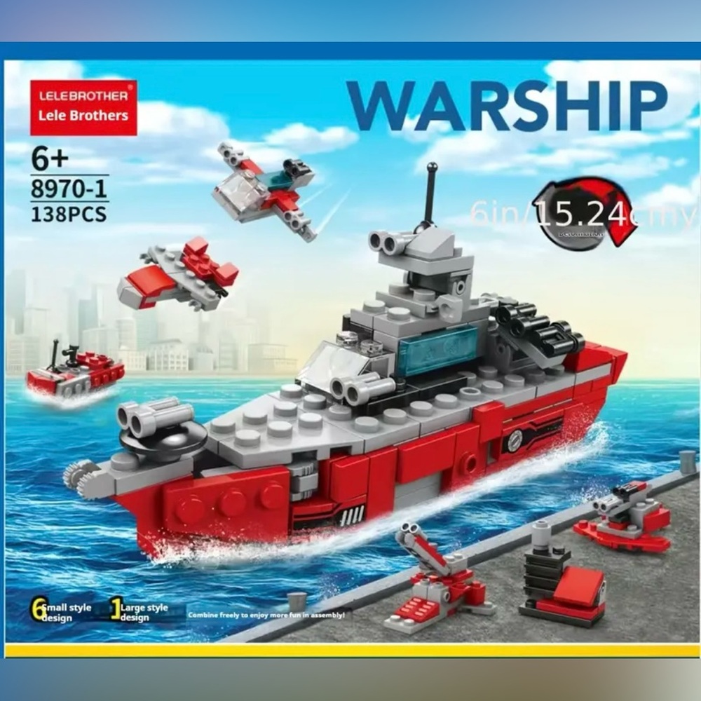Red Warship Building Set - Brand New - 8970-1